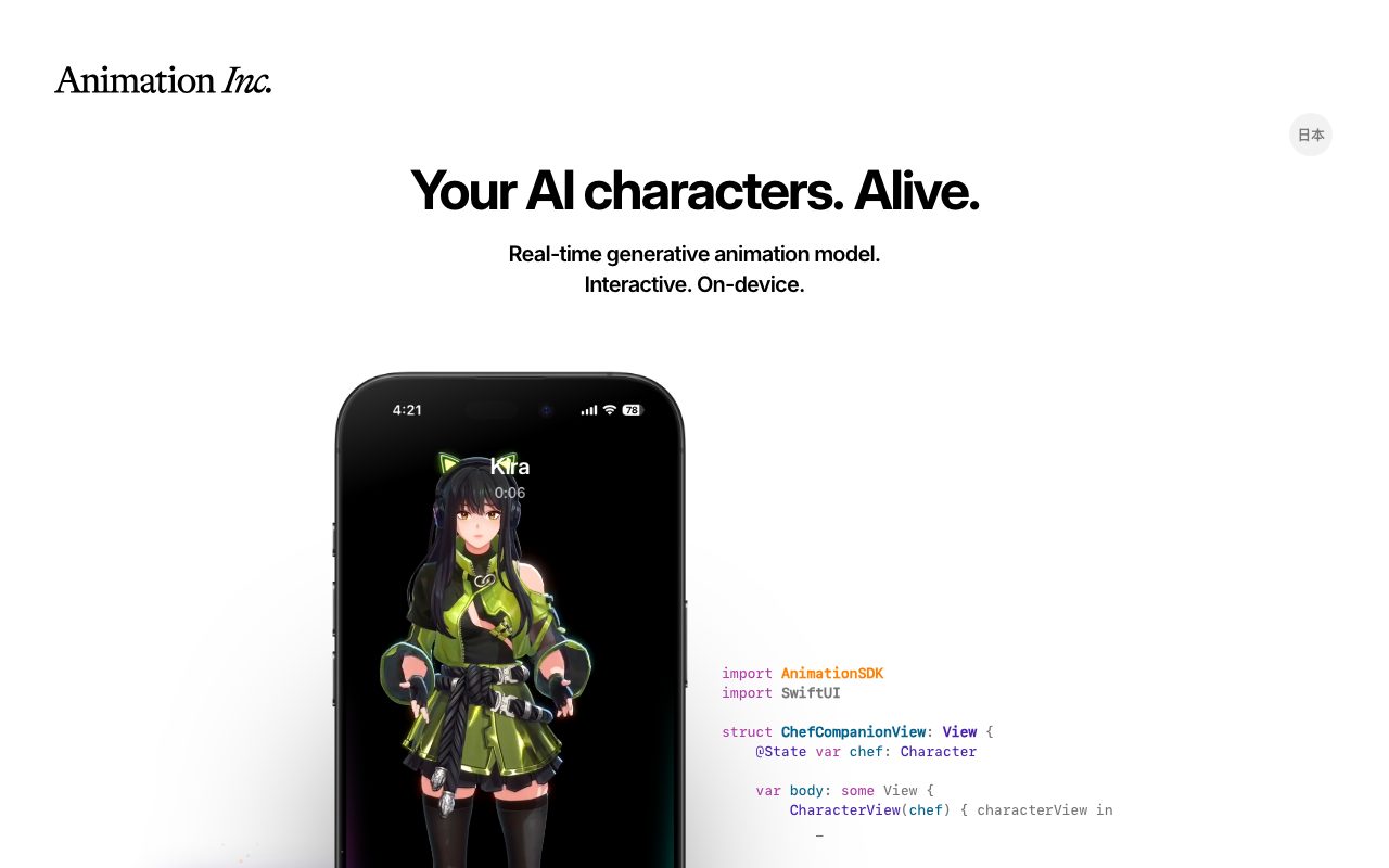 Animation website