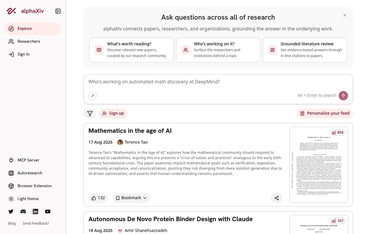 alphaXiv website