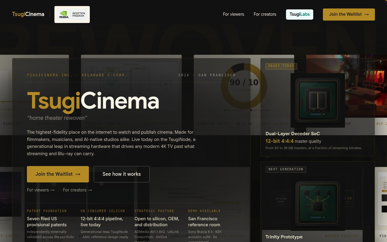 TsugiCinema website