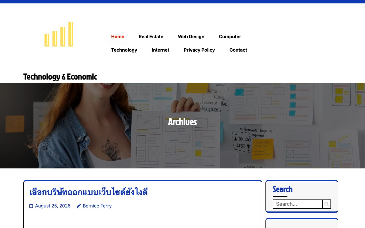 BrokerSavant website