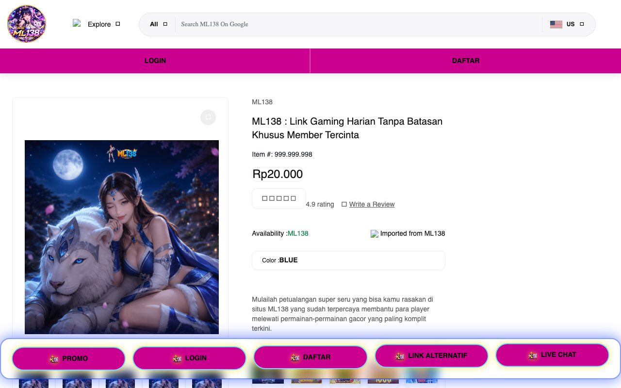 Huue website