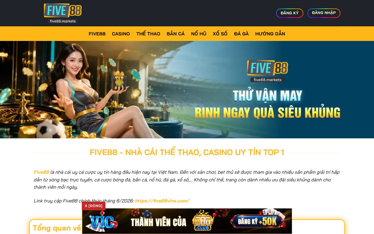 Revel Technologies website