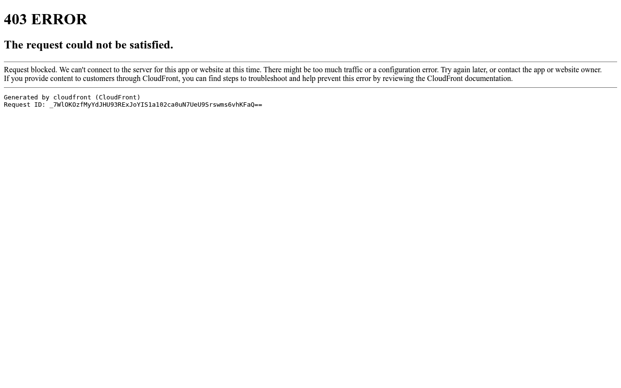 Sonder website