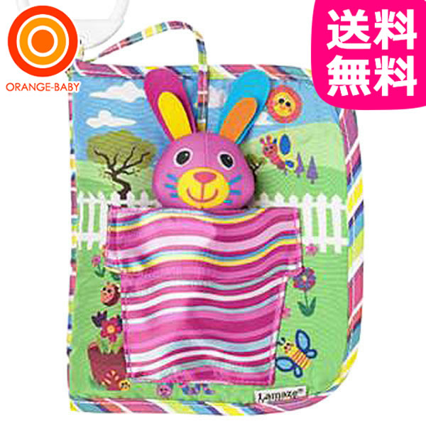 Lamaze Classes Ashby MA