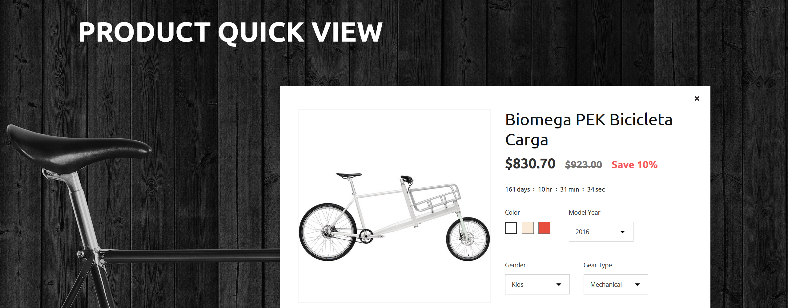 велосипедный магазин prestashop тема