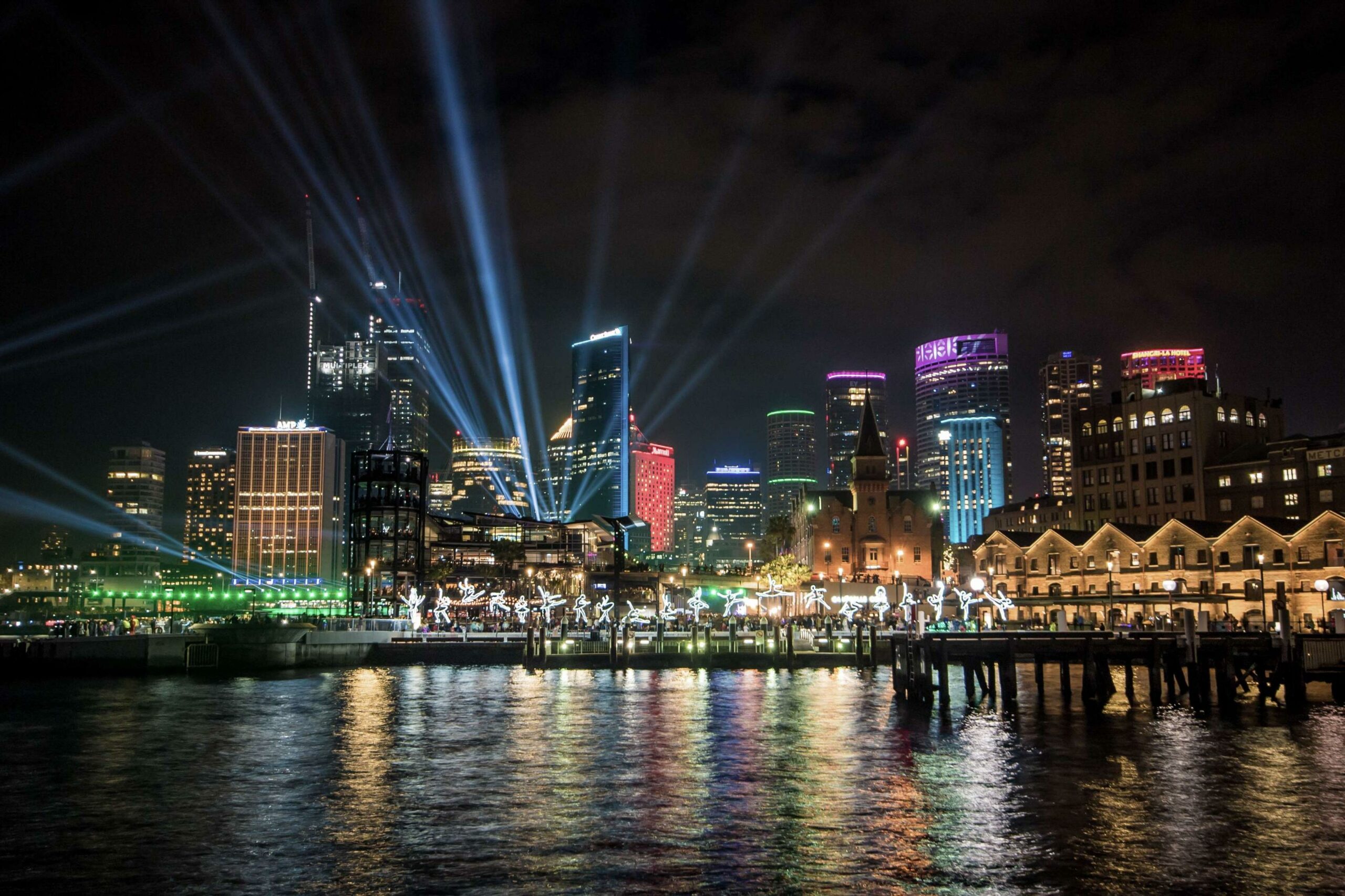 Sydney at night