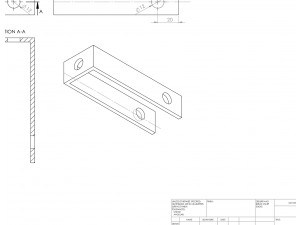 Pulley parts