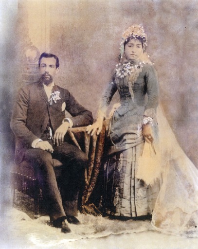 Jose de los Rios and Francisca Marquez Wedding Portrait