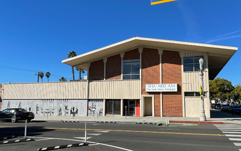 Former Home of Ratner Brothers