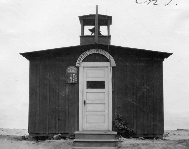  Japanese Mission Church