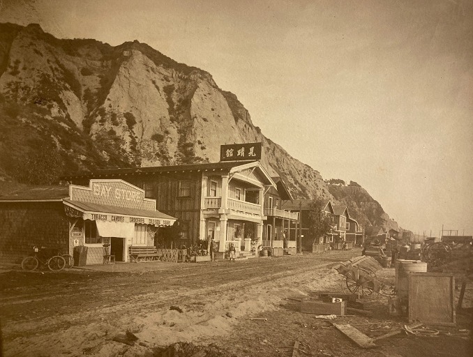 Fishing Village Businesses