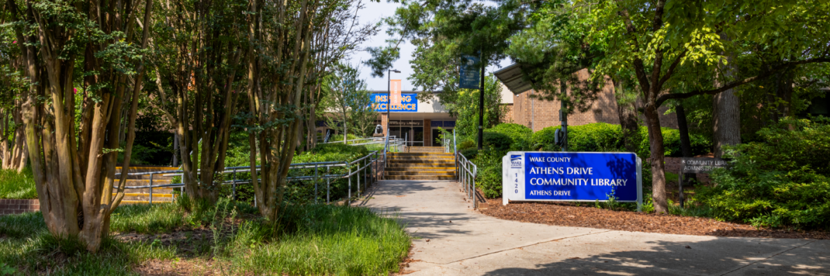 Athens Drive Community Library