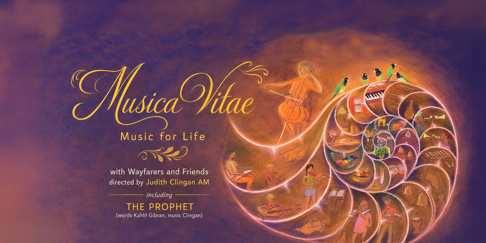Music Vitae
