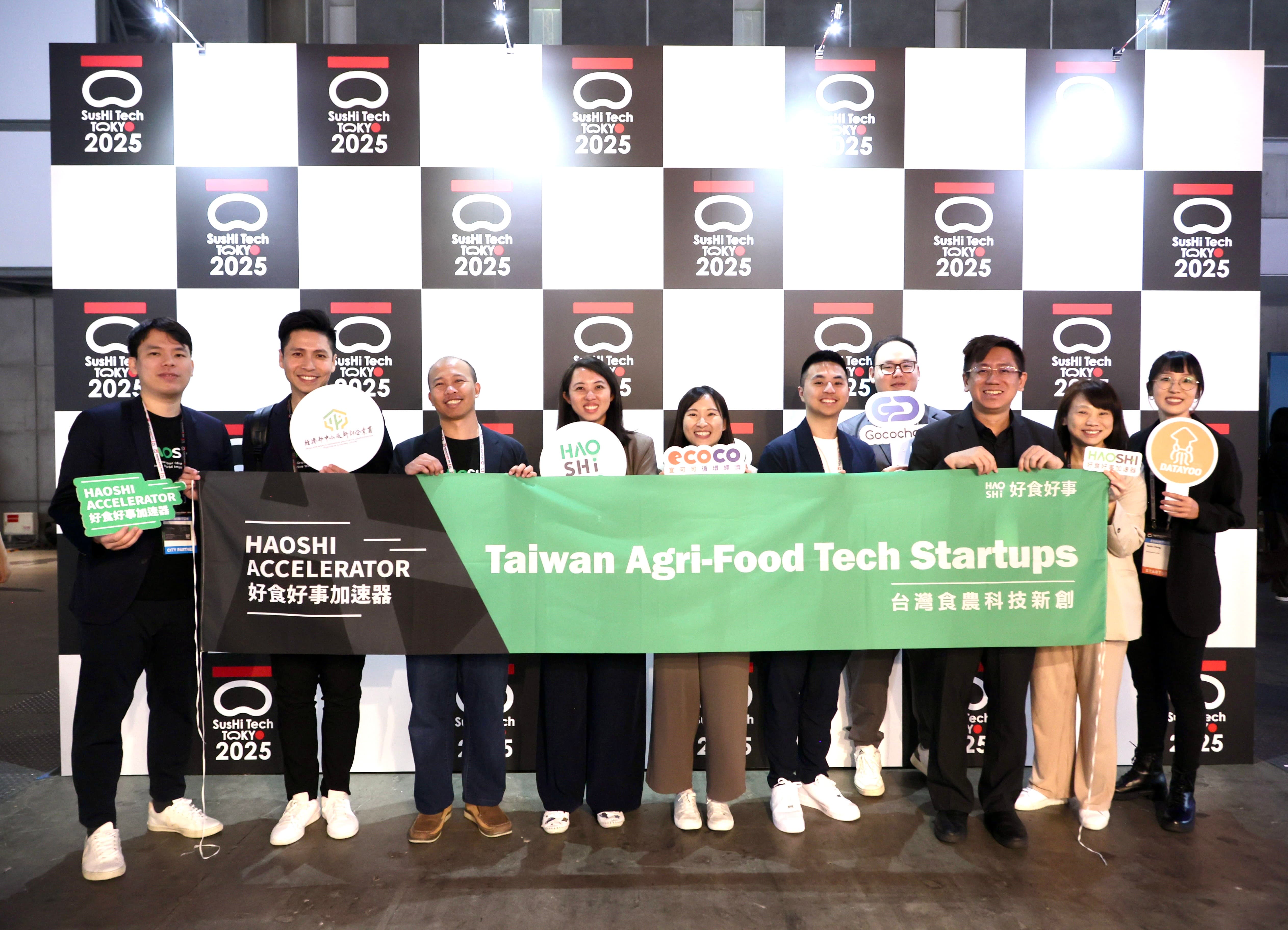 台灣食農新創加速器「好食好事」攜科技團隊參加日本新創盛會 SusHi Tech Tokyo 2025 展現國際潛力