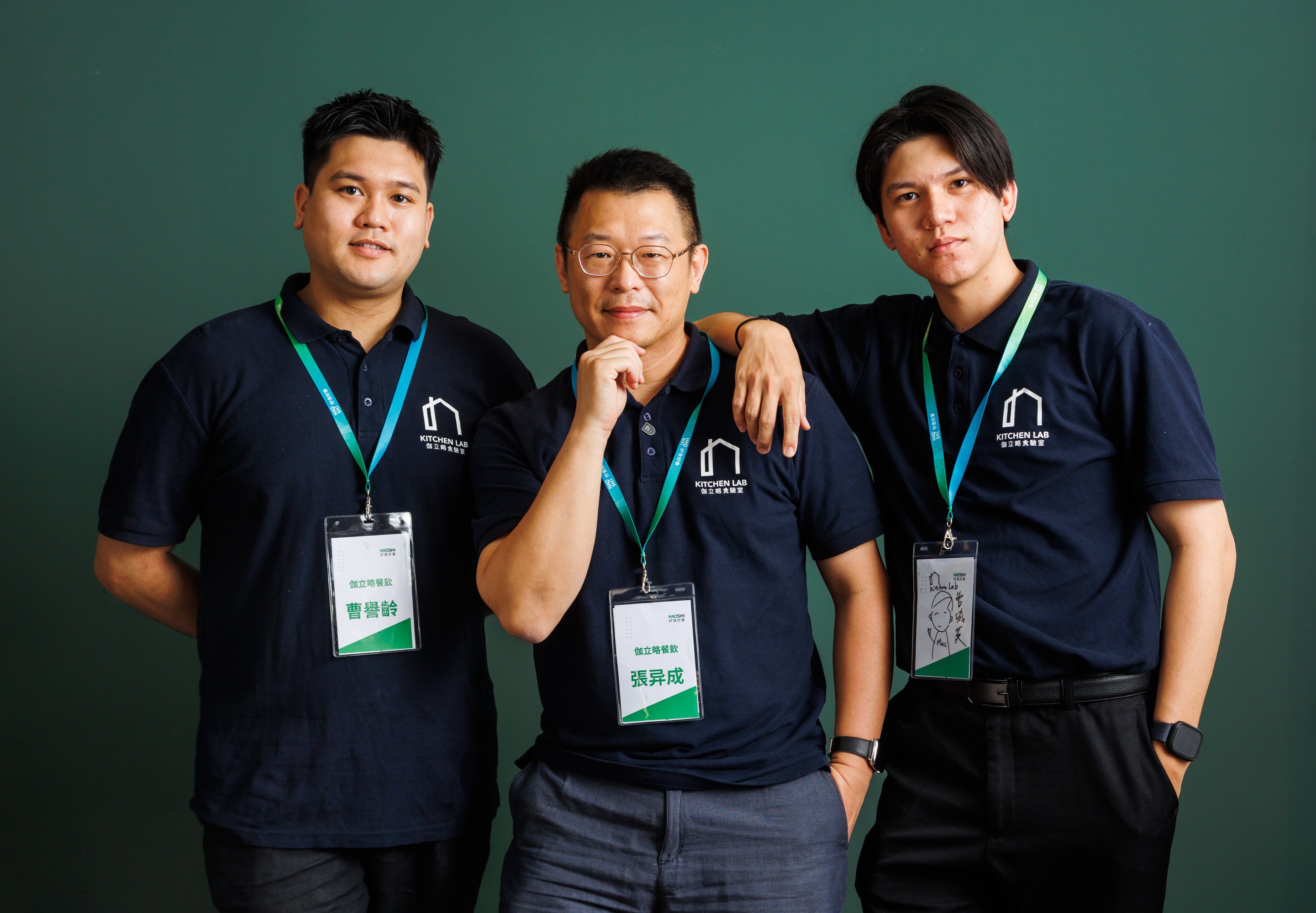 從餐桌到實驗室：KITCHEN LAB 如何用量化方法延續台灣美味