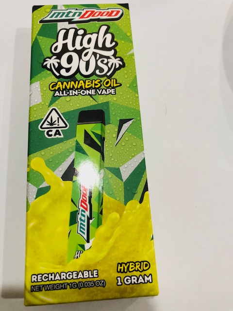Photograph of product: MTN DOOD 1G ALL IN ONE - 1 G