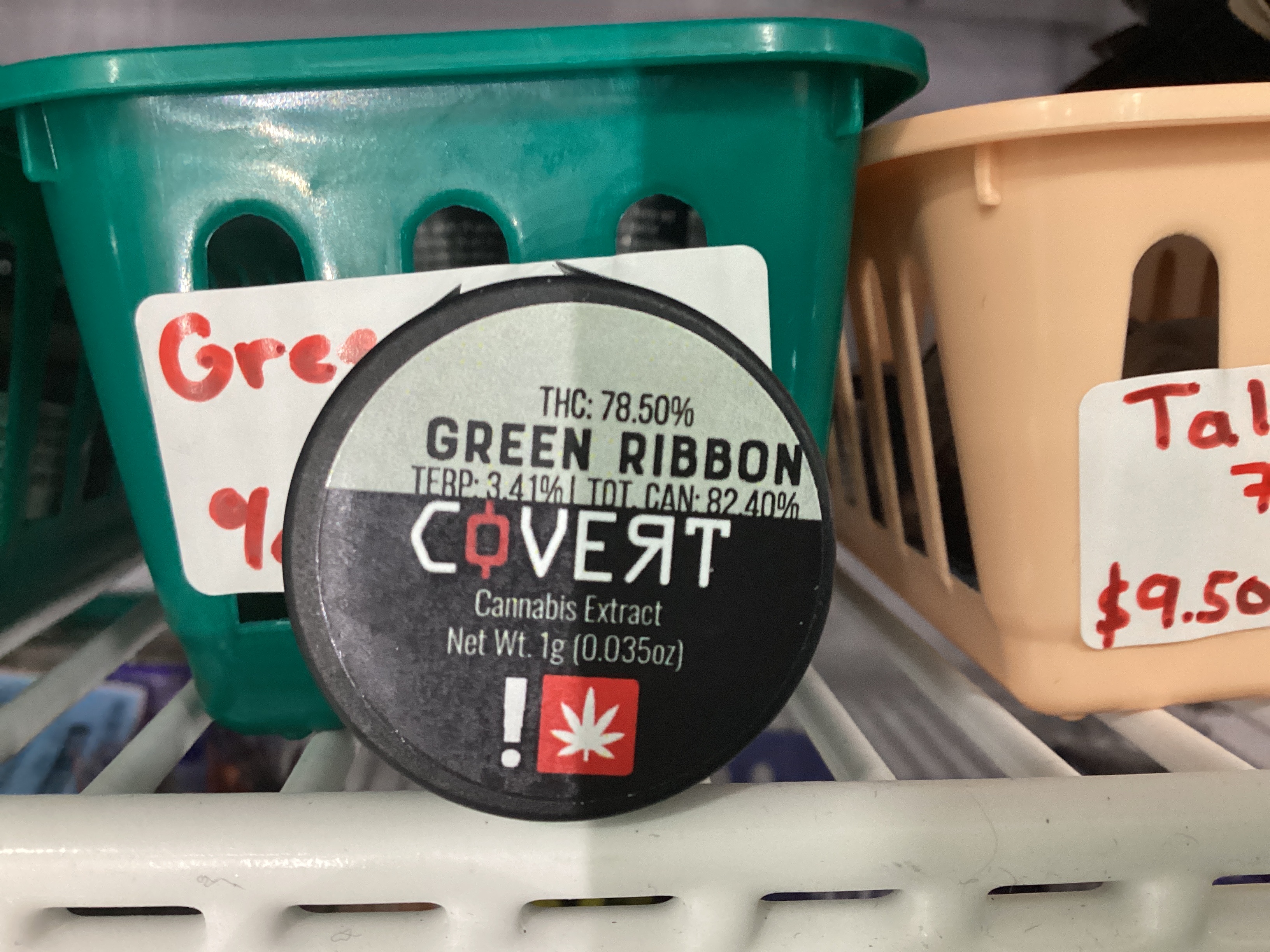 Photograph of product: Covert Green Ribbon Cured Sugar Sauce