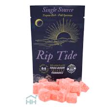 Photograph of product: Prickly Pear Rosin Gummies | 100mg