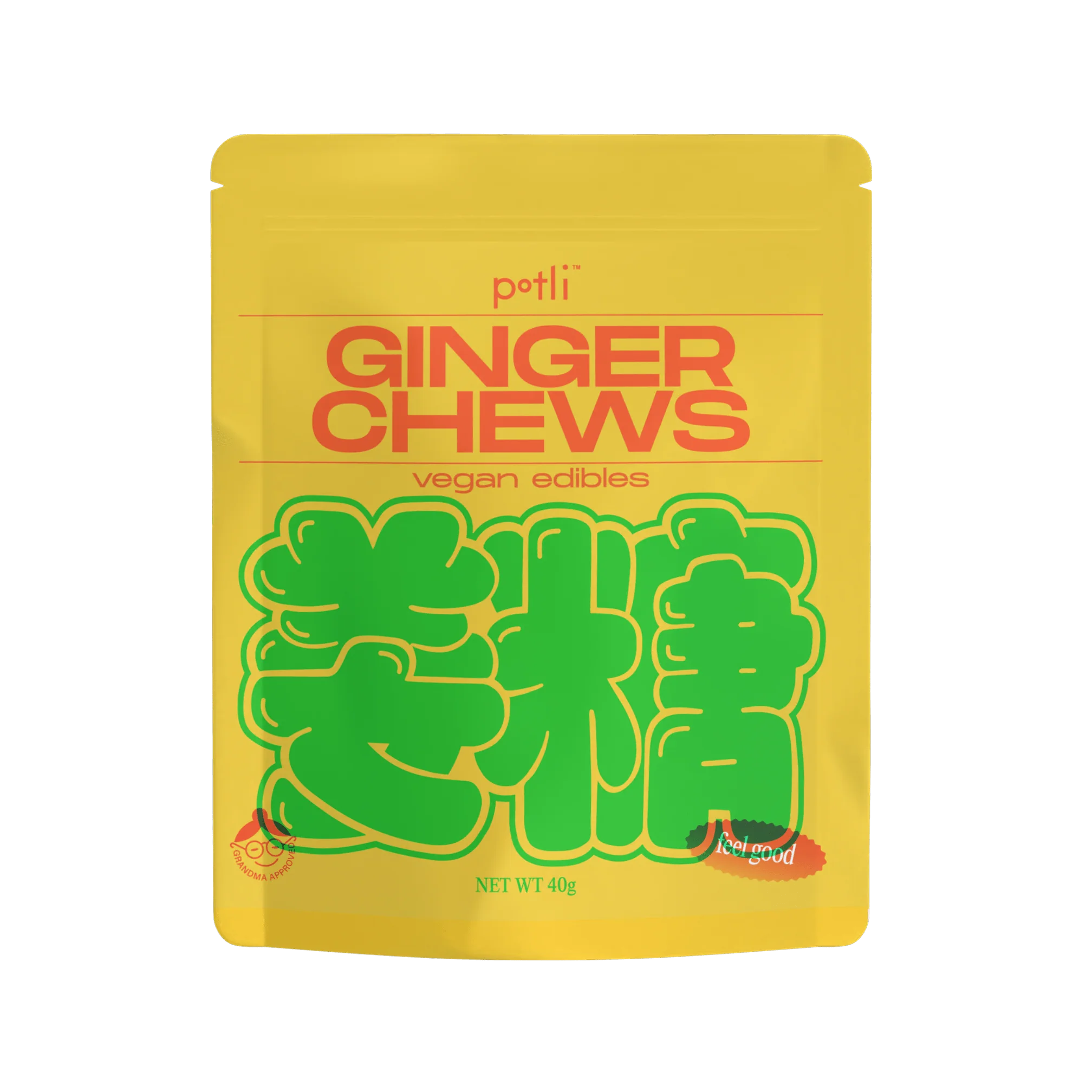 Photograph of Product: FEEL GOOD GINGER CHEWS | 100MG