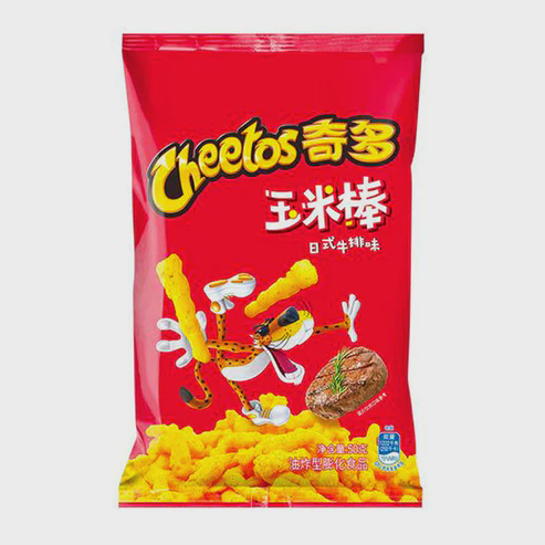 Photograph of product: Unmedicated Snacks/Drinks - Cheetos Japanese Steak Flavor 50g (China)