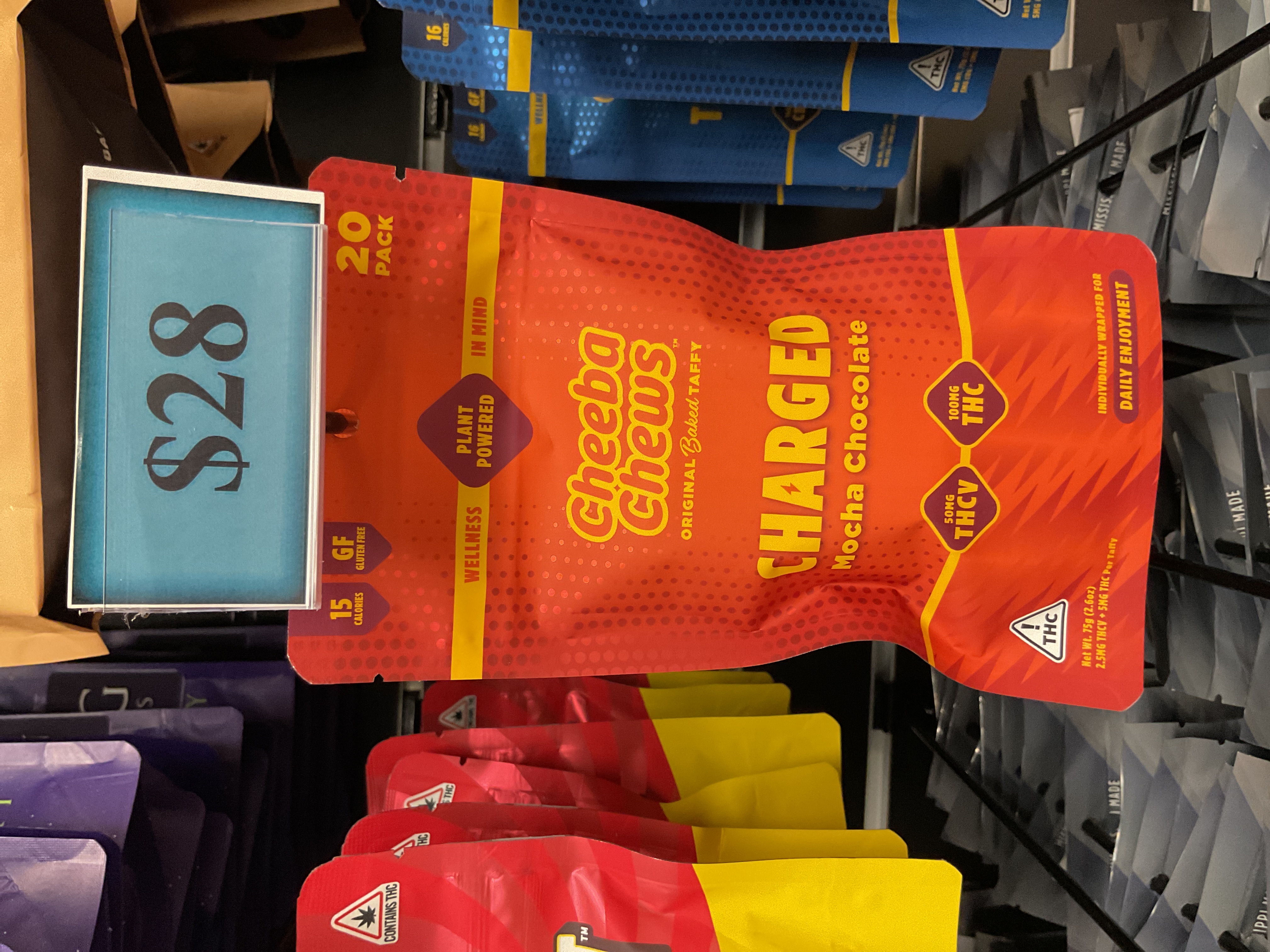 Photograph of product: Cheeba Chews | Mocha l | Energy | 100mg TH-ouiV Charged