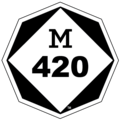 thumbnail-Size Logo for storeLogo: Highway Dispo - Battle Creek