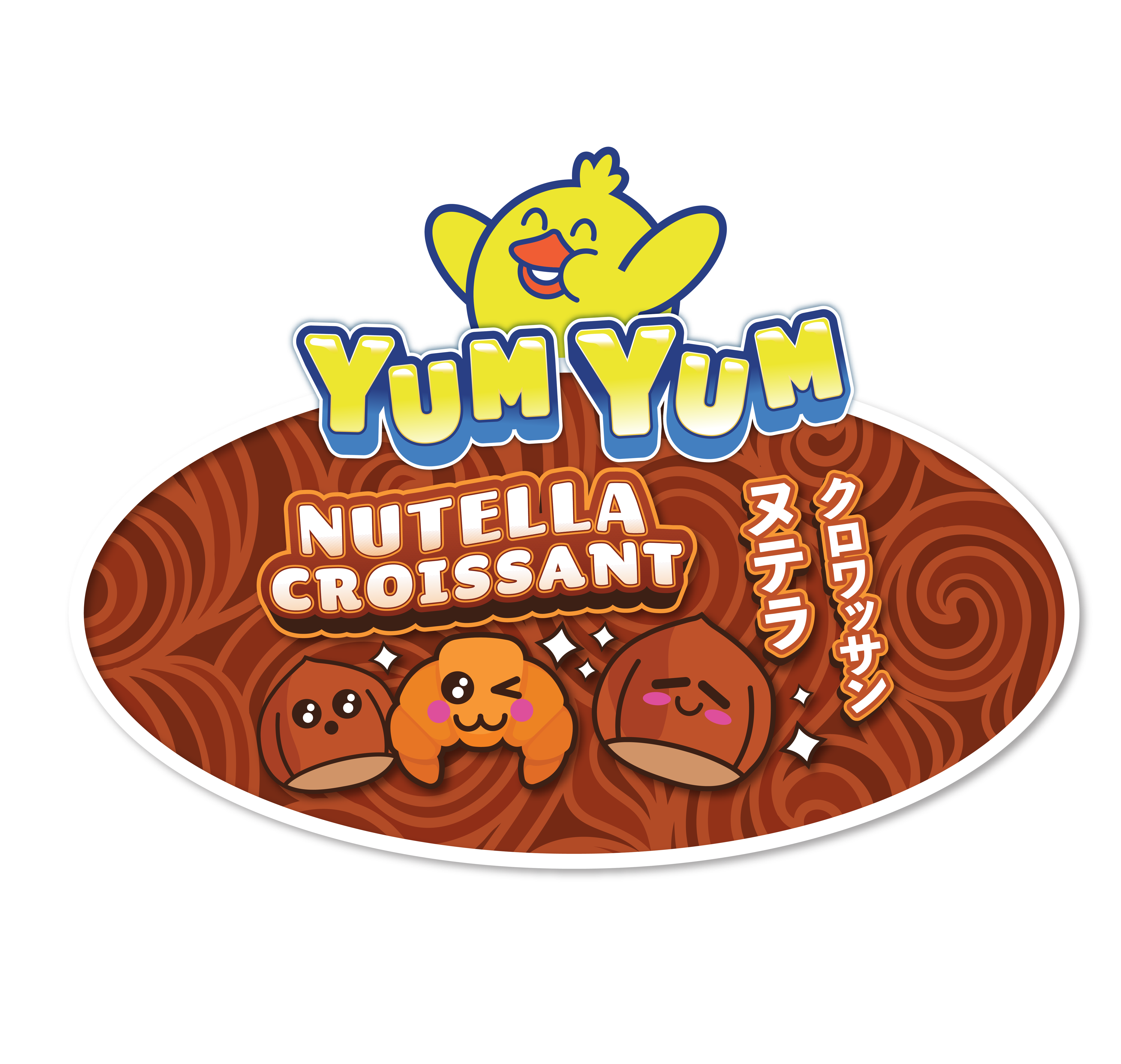 Photograph of product: Yum Yum | Nutella Croissant - 28g