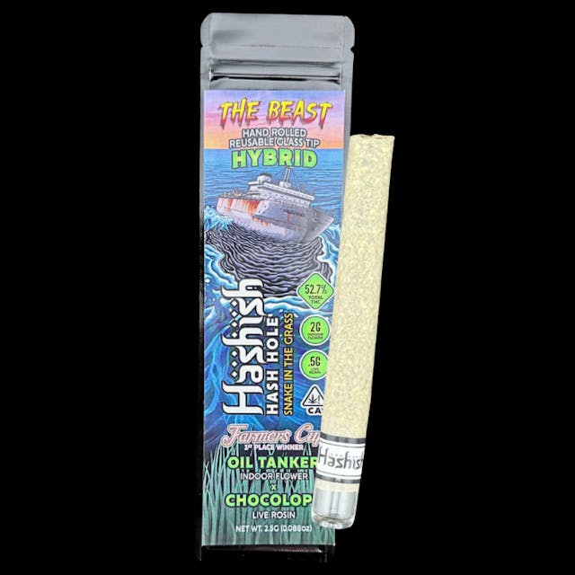 Photograph of product: Oui'd - "Beast" au chocolat Hole - Oil Tanker - 