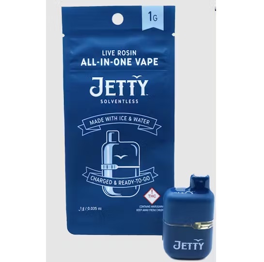 Photograph of product: Tropical Queen AIO Solventless Mini Tank | 1g
