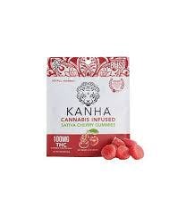 Photograph of product: Cherry Gummies - 100mg
