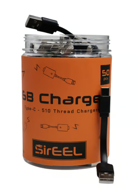 Photograph of product: SiReel USB Type Charger