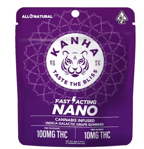 Photograph of product: Galactic Grape Nano | 5mg Gummies