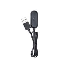 Photograph of product: Pax - USB Charger