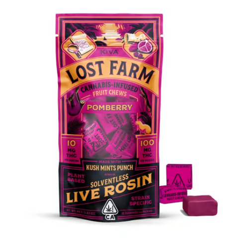 Photograph of product: Pomberry Chews