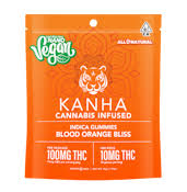 Photograph of product: Nano Blood Orange Bliss Gummies