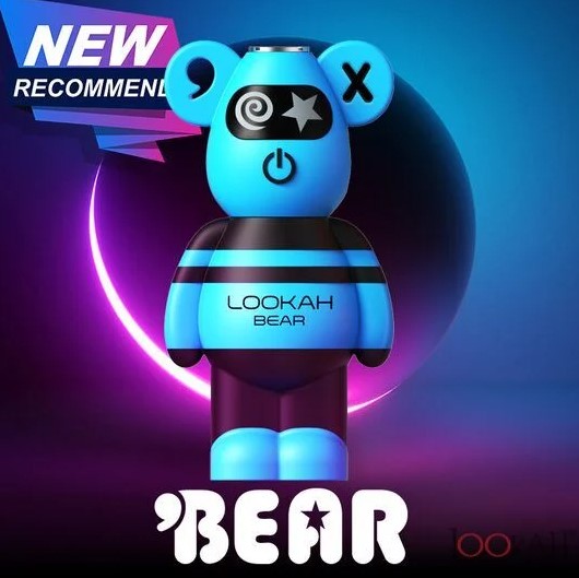 Photograph of product: Lookah Bear | Blue 510 Battery
