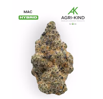 Photograph of product: Magical Alien Cookies - 3.5g