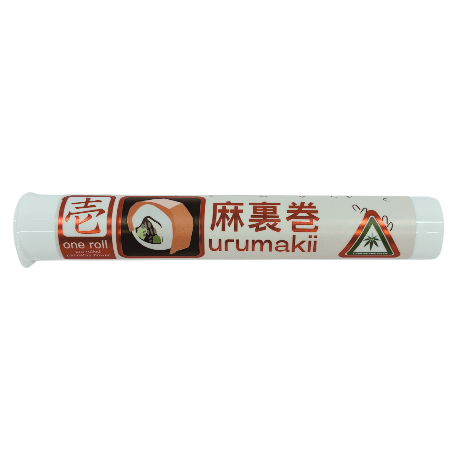 Photograph of product: Sushii | Lemon Cherry Gelato | Pre-Roll