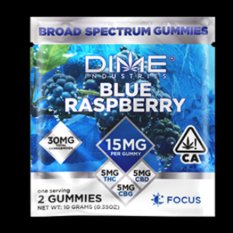 Photograph of product: BLUE RASPBERRY CBG GUMMIES