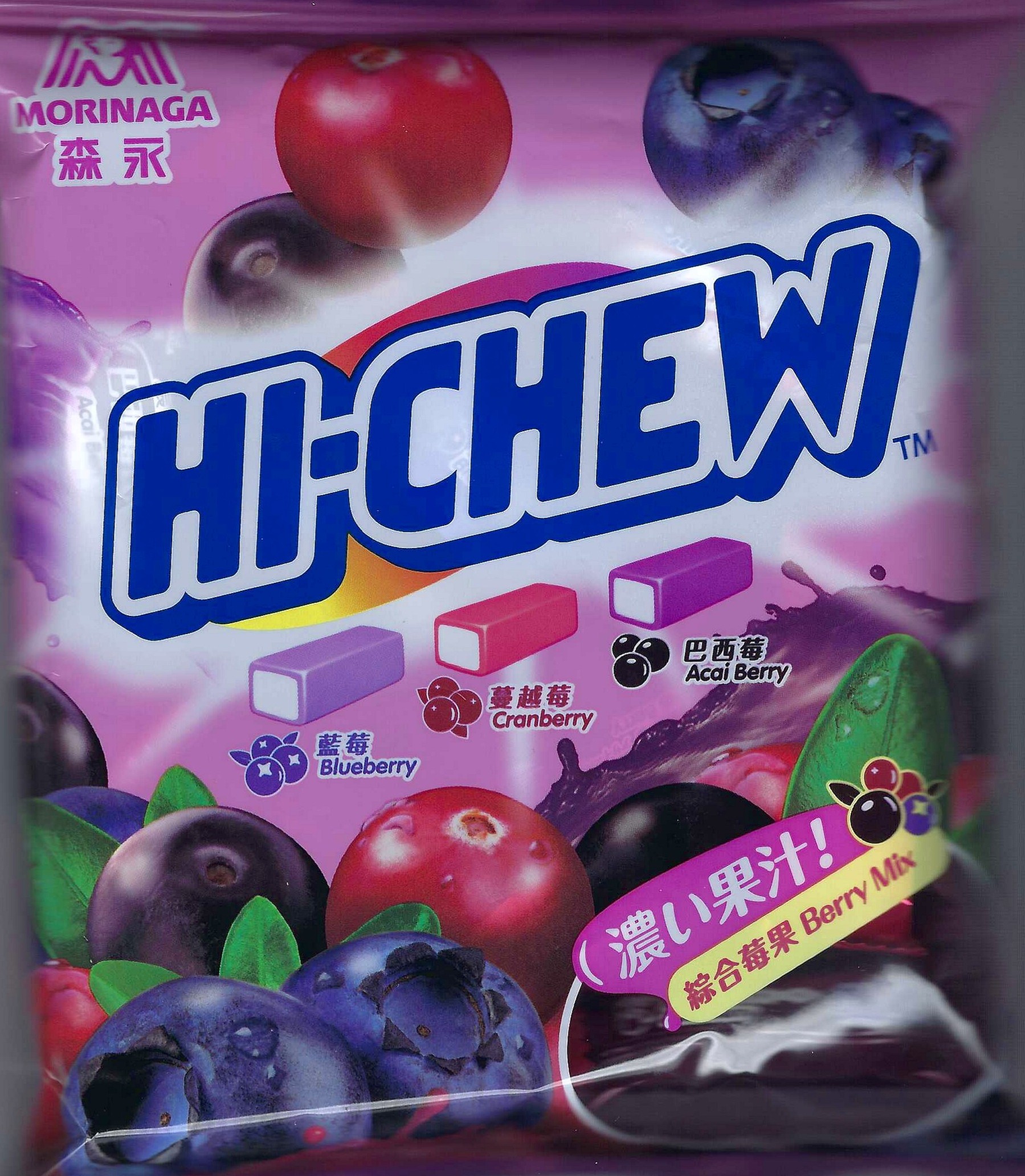 Photograph of product: Exotic Hi Chew - Berry Flavor (Japan)