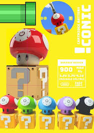 Photograph of product: SSV | IConic Mushroom Power 510 Battery