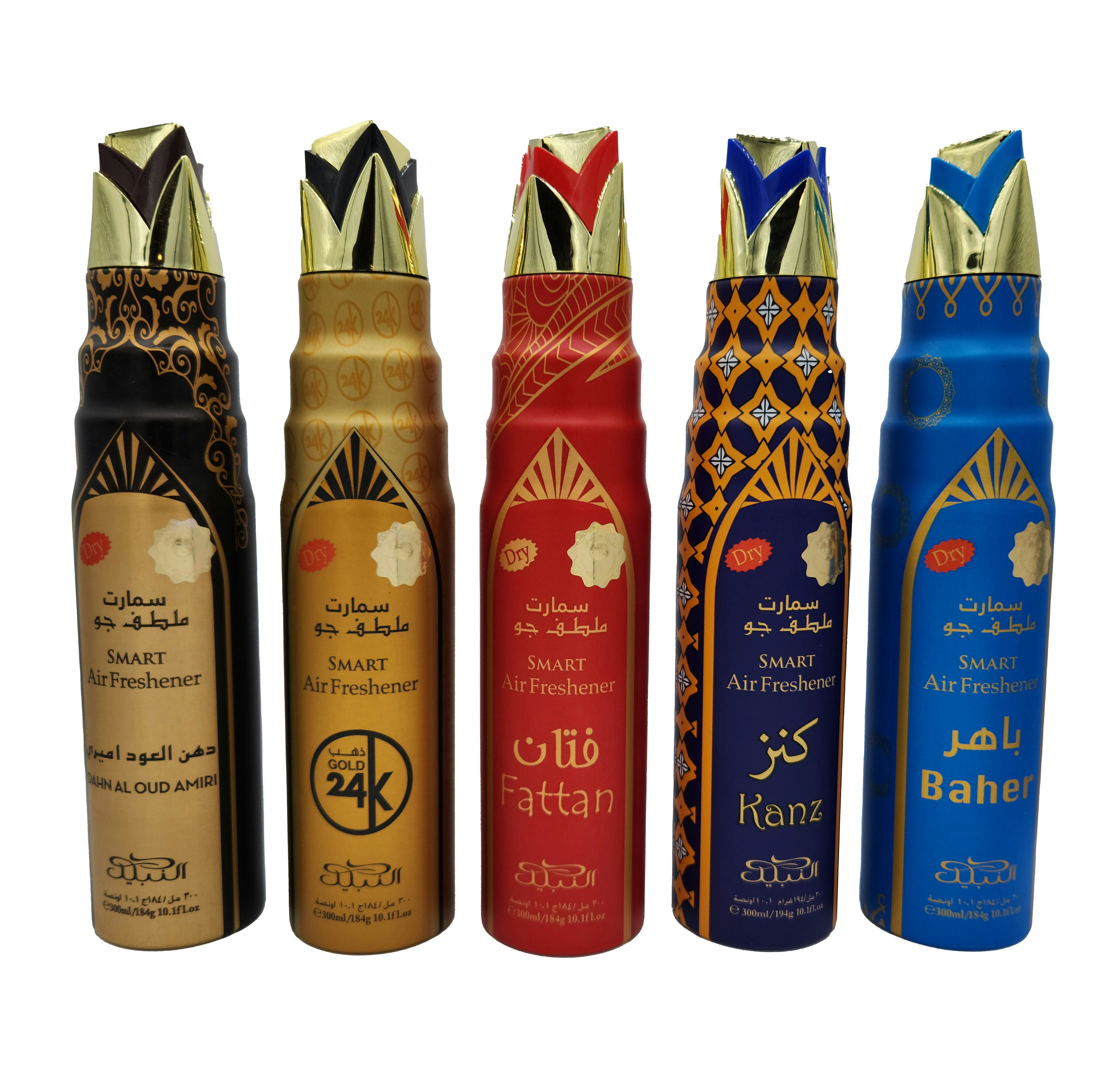 Photograph of product: Air Freshener Spray