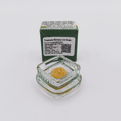 Photograph of product: TROPICANA BANANA