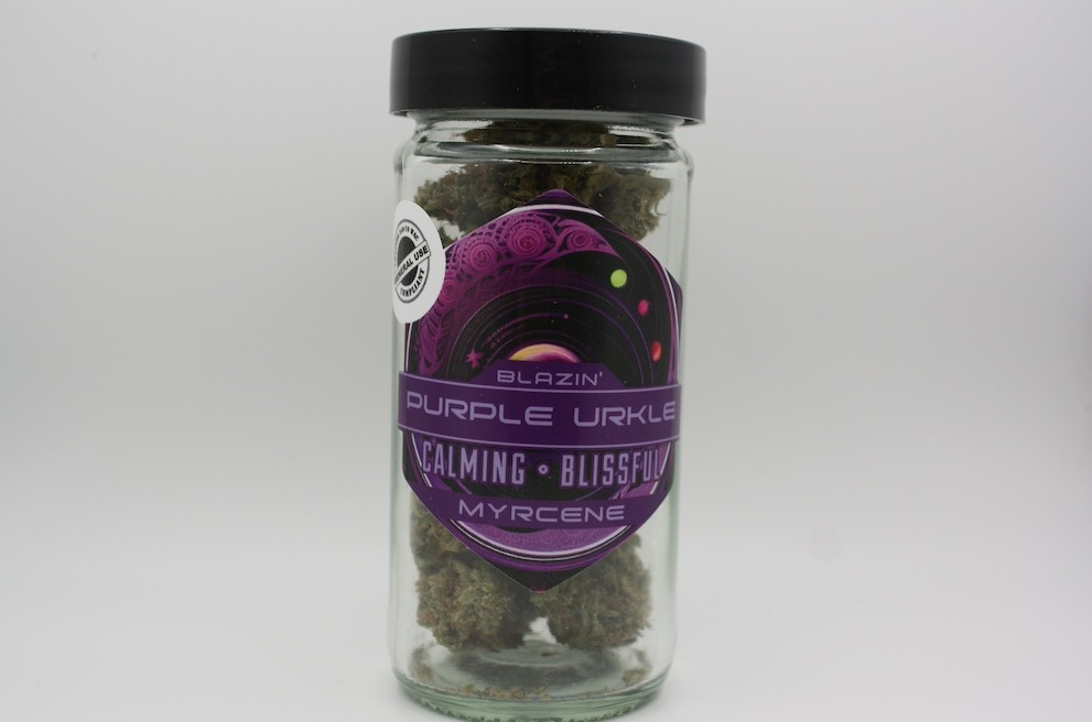 Photograph of product: Purple Urkle (DOH) - 7g