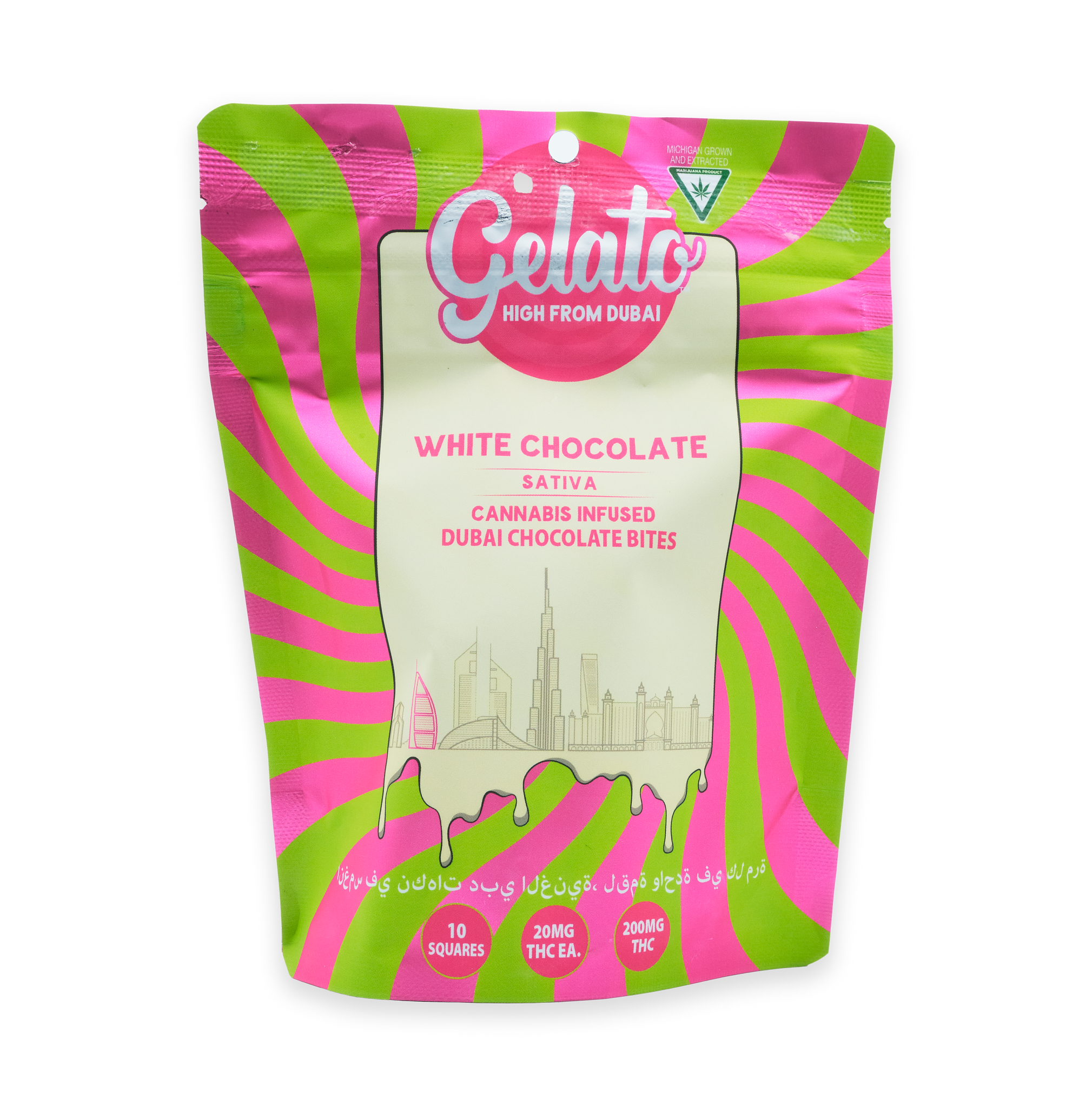 Photograph of product: Dubai Bite | 200MG White Chocolate