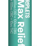 Photograph of Product: Riplets Max Relief
