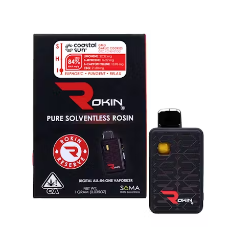 Photograph of product: Garlic Grove Reserve Rosin Ready To Use [I]