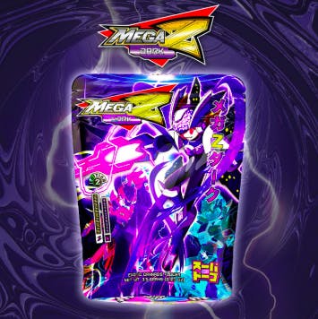 Photograph of product: Mega Z Dark 27.46% - 3.5G - Mega Z Dark (H)