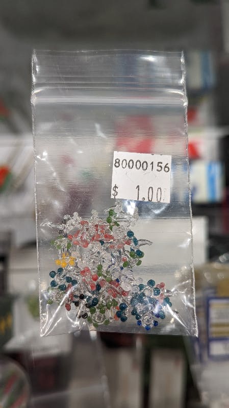 Photograph of product: RD - Daisy Glass Screens