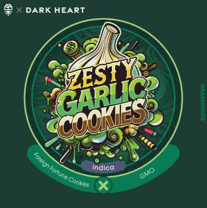 Photograph of product: Zesty Garlic Cookies - 14g